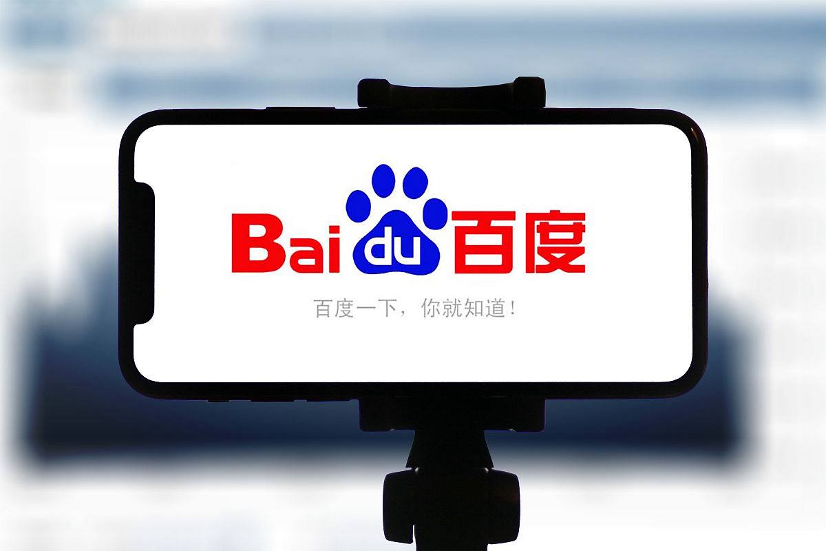 迪奥巴黎时装周