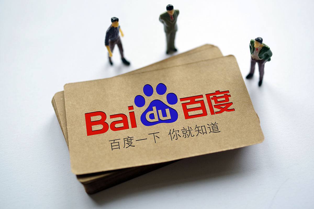 苹果将推出首款可折叠